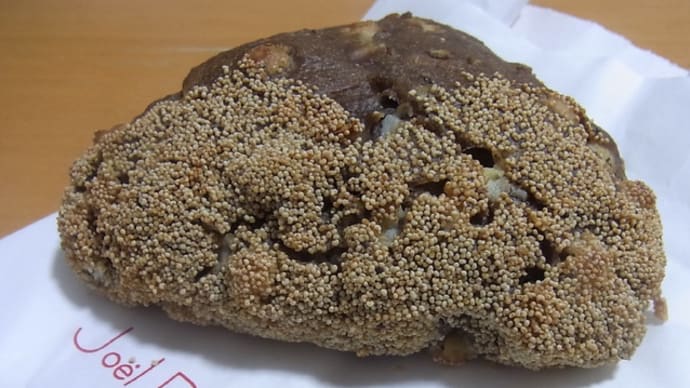 栗とエスプレッソとホワイトチョコレート(ジョエル・ロブション)