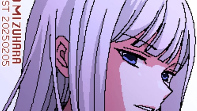らくがき・アルティナ