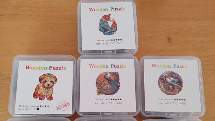 木製のパズルを作ってみた