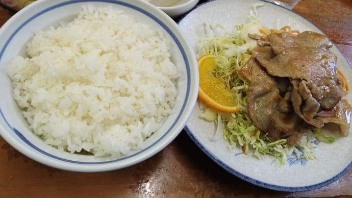 花月食堂