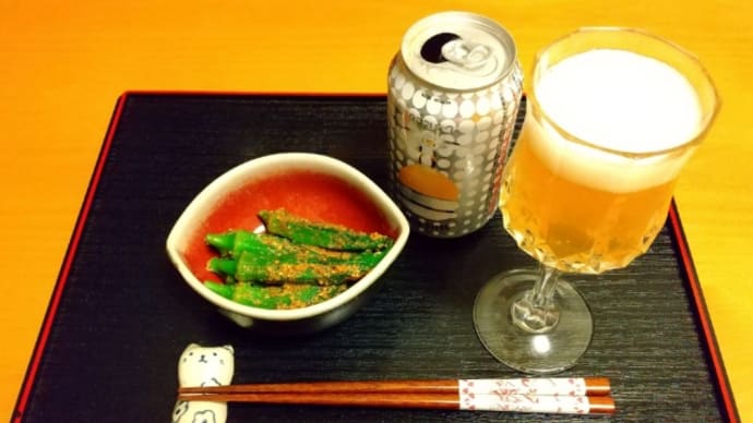 夕食とビール2種類