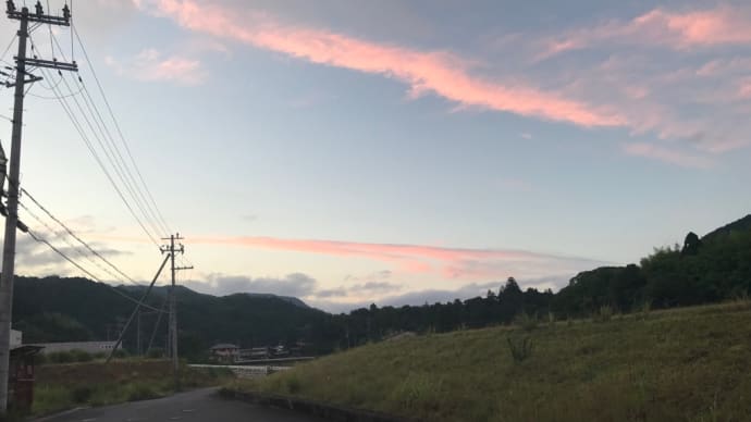 研修会へ