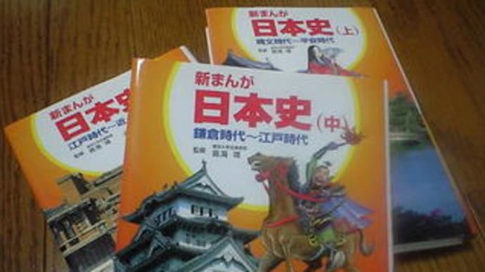 秋の夜長