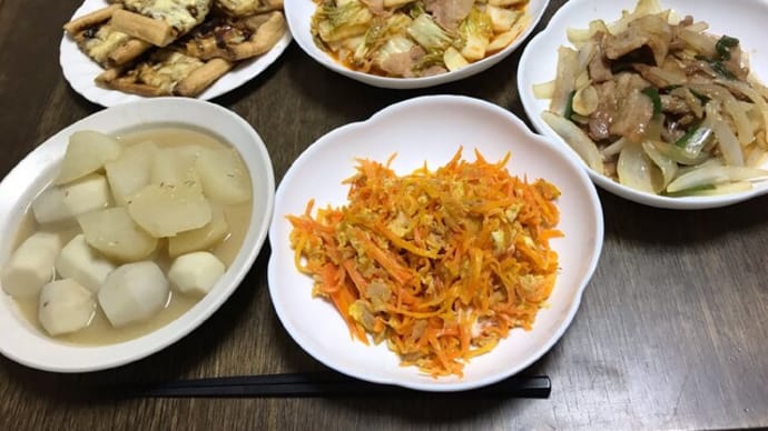 野菜たっぷり飲み屋メニュー♪