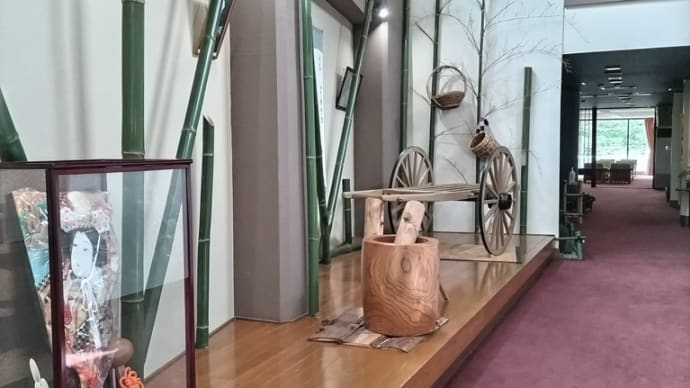 栃木の秘境温泉へ ♨川俣温泉 蔵 その2 【貸切風呂へ】