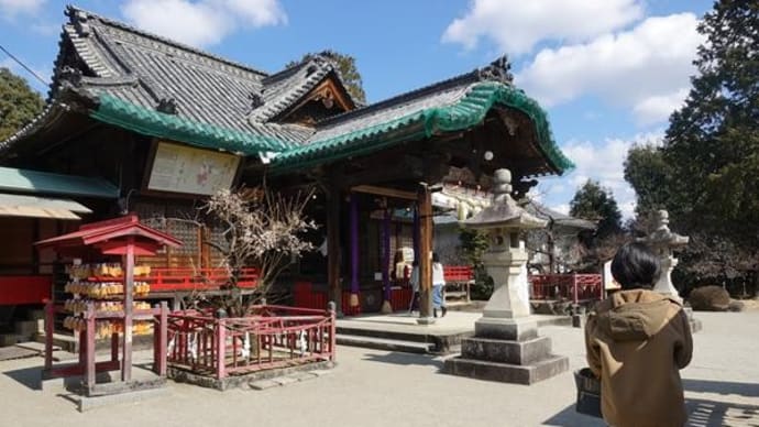 滝宮神社