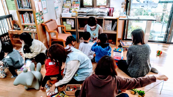 4月分以降も継続:ほっとステイの予約内容について