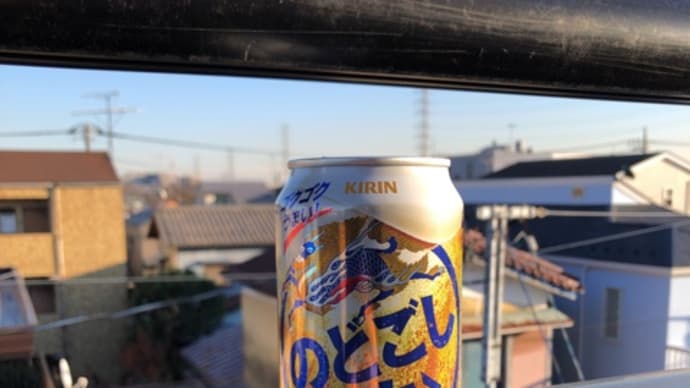 秋の健康診断
