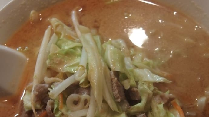 大喜飯店
