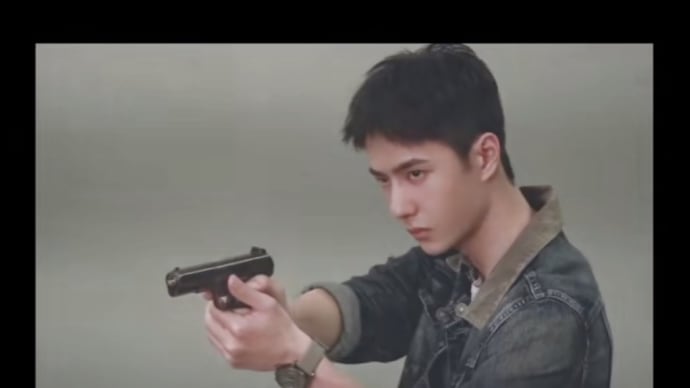 2022/08/18 王一博『冰雨火』