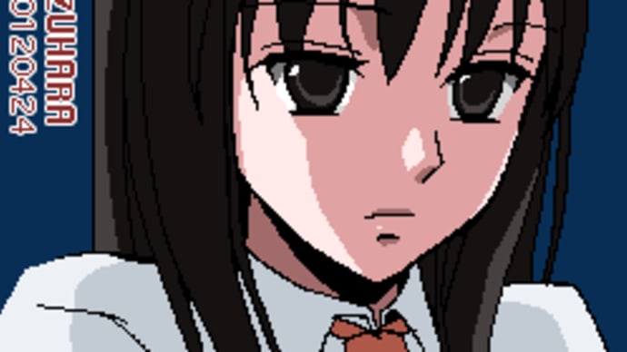 らくがき・澪