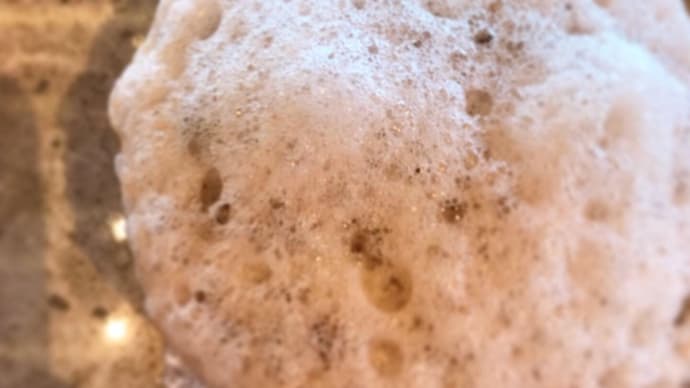 ぶくぶく茶、お祝いのお茶、結婚記念日