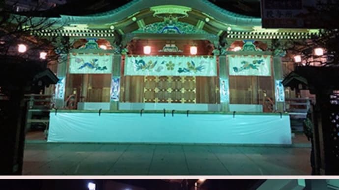 恒例の地元三つの神社への初詣(?)に行って来ました。