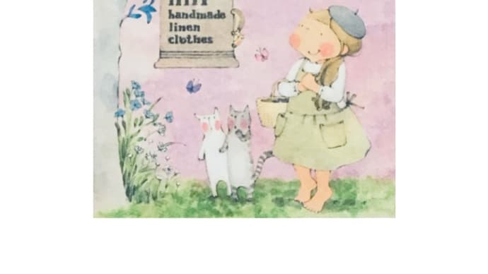 オンラインshop 新設✨