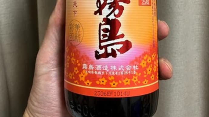 やっぱり焼酎がリーズナブル