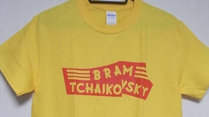 ROCK Tシャツ:BRAM TCHAIKOVSKY