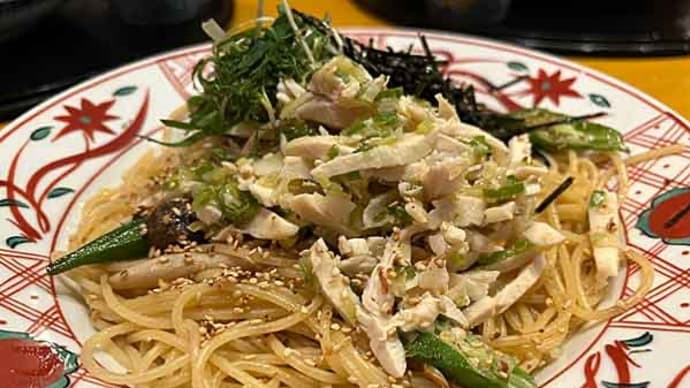 「洋麺屋五右衛門」の具だくさん!!鶏のネギ塩ペペロンチーノ