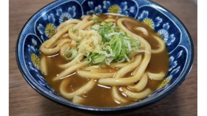今日は『カレーうどんの日』です😆