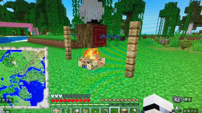Gooブログ Goo Blog ハッシュタグ Minecraft