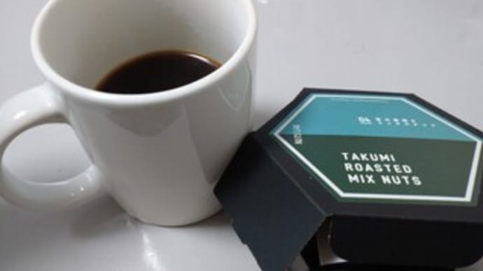 いただきもののコーヒーブレイク