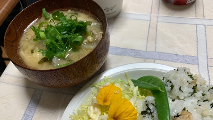 ピースフルの練習