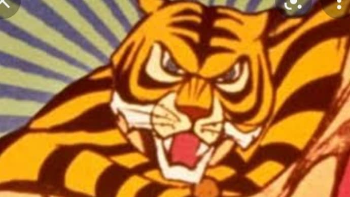 タイガーマスク シャア
