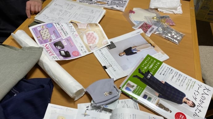 私もなにかほしい