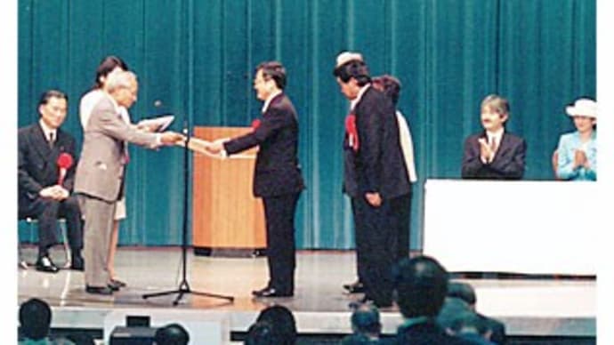 日本一強い女 皇嗣妃殿下の肖像34