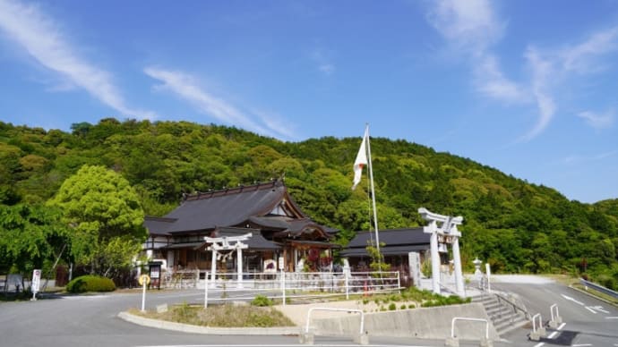 熊野神社と御朱印