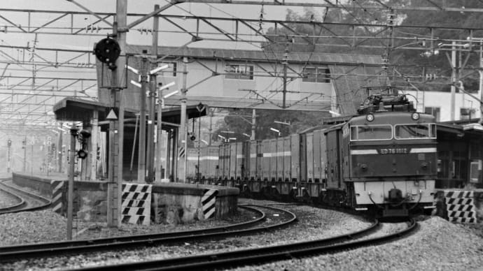 1986年9月 鹿児島本線 / 植木駅