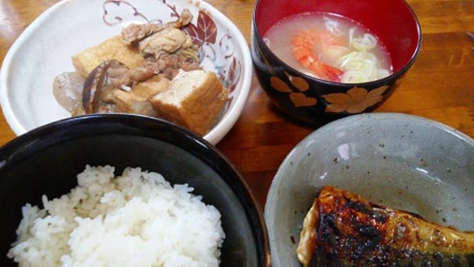 秋深し・・クックcook