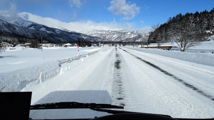 足慣らしのあとは 八方尾根スキー場へ