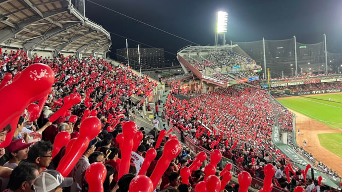 やった!CARP10連勝!(4年ぶり) そして阪神抜いてついに首位に!