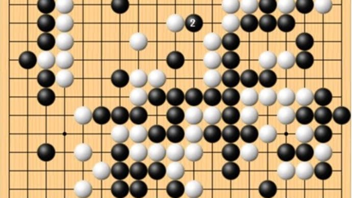 この後数手で・・・