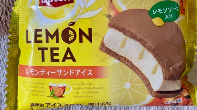 森永乳業♪Liptonレモンティー🍋アイス(pq・v・)+°