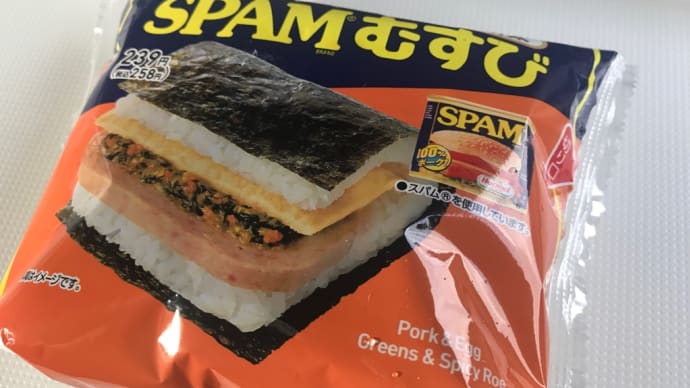 いつもはセブンだけどファミマで見つけたもの