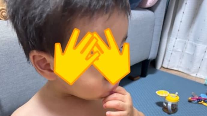 桃太郎から教わる