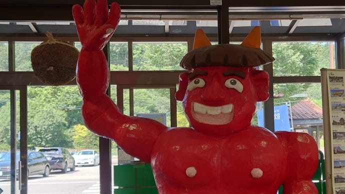 8月13日(火)山形へ、東北スタンプラリー