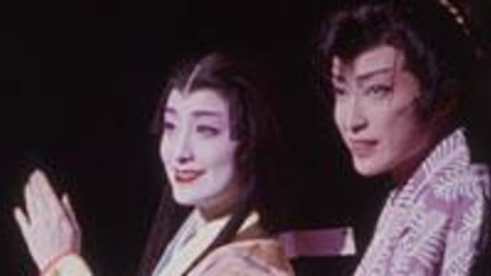 雪組『浅茅が宿～秋成幻想～』『ラヴィール』1998/12/22(火）1000days劇場