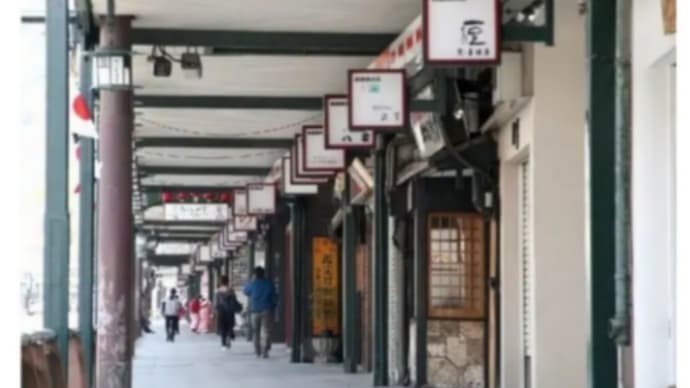 いまだ来ないアベノ給付金!コロナで仕事は減り貯金もわずか!給付金支給までどう食いつなぐか…シングルマザーの苦悩!生活が立ち行かない人が増えている!経済活動の自粛がいつまで続くのか、先の読めない不安