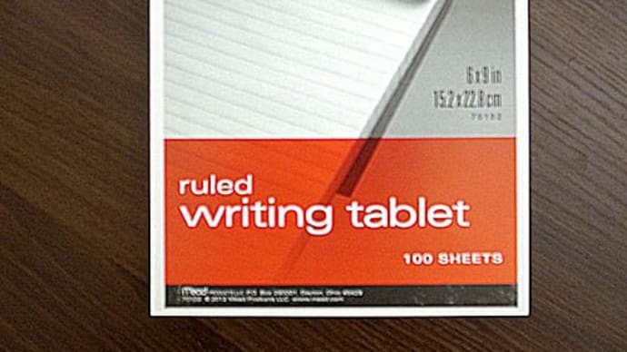 Mead Writing Tablet