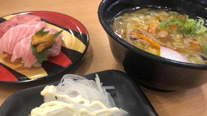 かっぱ寿司*\(^o^)/*