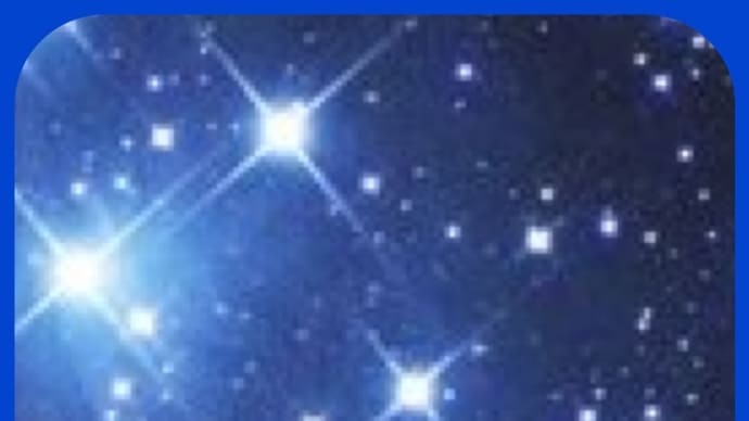 天空の星を見て想う