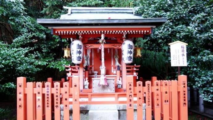 2024年 3月30日(土)の京都市内(7)