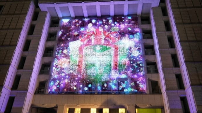 OSAKA光のルネサンス2024 大阪市役所正面イルミネーションファサード 特別プログラム~おくりもの~(2024年12月15日)