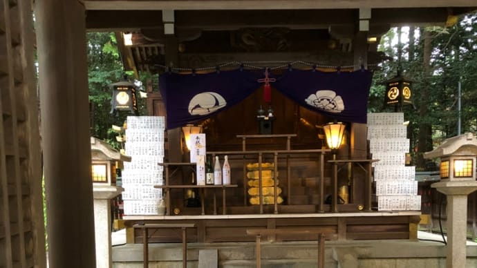 八大神社 十一月一日参り