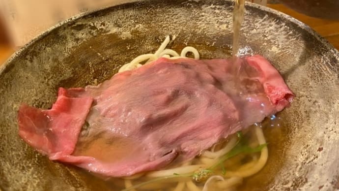 UDONZIN美糸　ー　近江牛のしゃぶ肉が麺を覆う、驚きのうどん！　ー