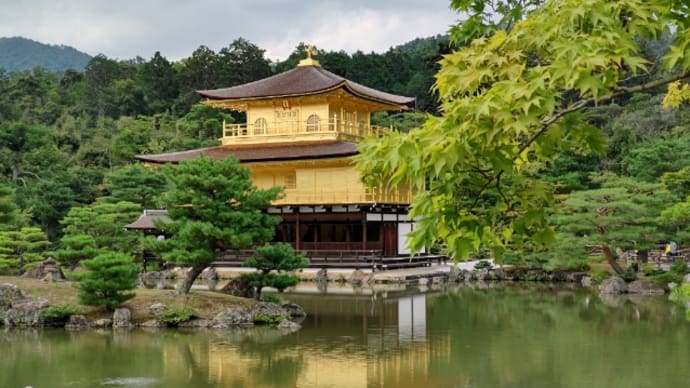 金閣寺