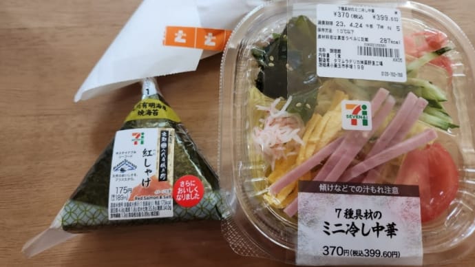 泣けたサプライズ❣️