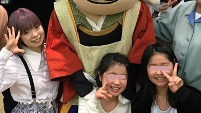 武田信玄生誕500年